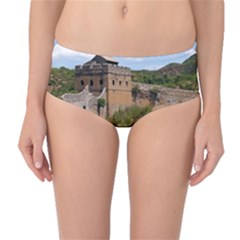 Great Wall Of China 3 Mid-waist Bikini Bottoms