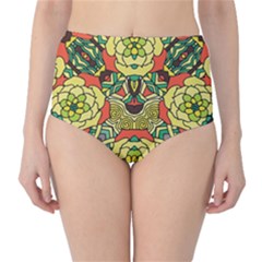 Petals   Retro Yellow   Bold Flower Design High-waist Bikini Bottoms