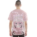 Gamegirl Girl Men s Sport Mesh Tee View2