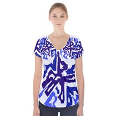 Deep Blue Abstraction Short Sleeve Front Detail Top by Valentinaart