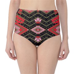 Pegasus Rom High-waist Bikini Bottoms