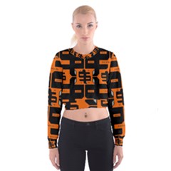 Win 20161004 23 30 49 Proyiyuikdgdgscnhggpikhh Women s Cropped Sweatshirt by MRTACPANS