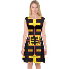 Give Me The Money  Capsleeve Midi Dress by MRTACPANS