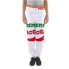 I Am Hot  Women s Jogger Sweatpants by Valentinaart