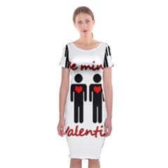 Be Mine Valentine Classic Short Sleeve Midi Dress