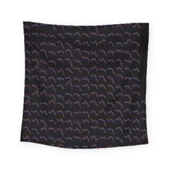 Smooth Color Pattern Square Tapestry (small)