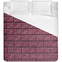 Brick Wall Brick Wall Duvet Cover (king Size)