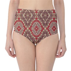 Seamless Carpet Pattern High-waist Bikini Bottoms