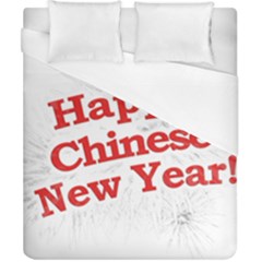 Happy Chinese New Year Design Duvet Cover (california King Size)