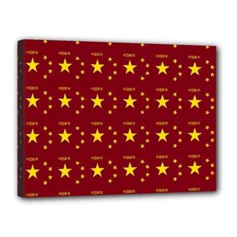 Chinese New Year Pattern Canvas 16  X 12  by dflcprints