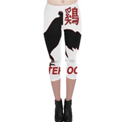 Year Of The Rooster - Chinese New Year Capri Leggings  by Valentinaart