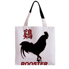 Year Of The Rooster - Chinese New Year Zipper Grocery Tote Bag by Valentinaart