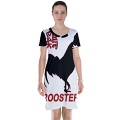 Year Of The Rooster - Chinese New Year Short Sleeve Nightdress by Valentinaart