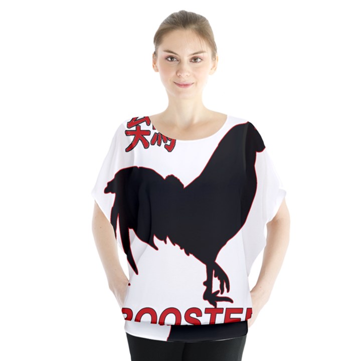 Year of the Rooster - Chinese New Year Blouse