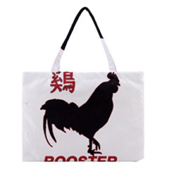 Year Of The Rooster - Chinese New Year Medium Tote Bag by Valentinaart