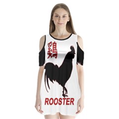 Year Of The Rooster - Chinese New Year Shoulder Cutout Velvet  One Piece by Valentinaart