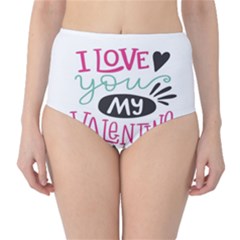 I Love You My Valentine (white) Our Two Hearts Pattern (white) High-waist Bikini Bottoms by FashionFling