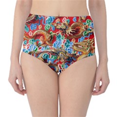 Dragons China Thailand Ornament High-waist Bikini Bottoms by Nexatart