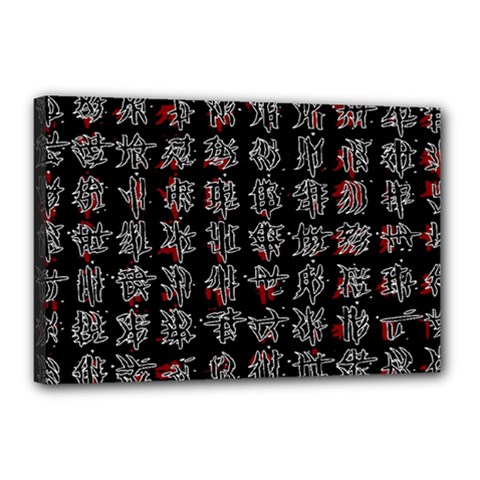 Chinese Characters Canvas 18  X 12 