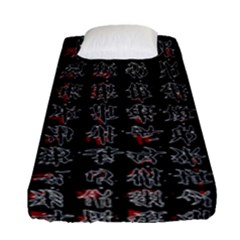 Chinese Characters Fitted Sheet (single Size) by Valentinaart