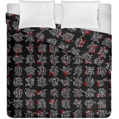 Chinese Characters Duvet Cover Double Side (king Size)