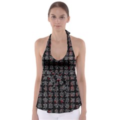 Chinese Characters Babydoll Tankini Top