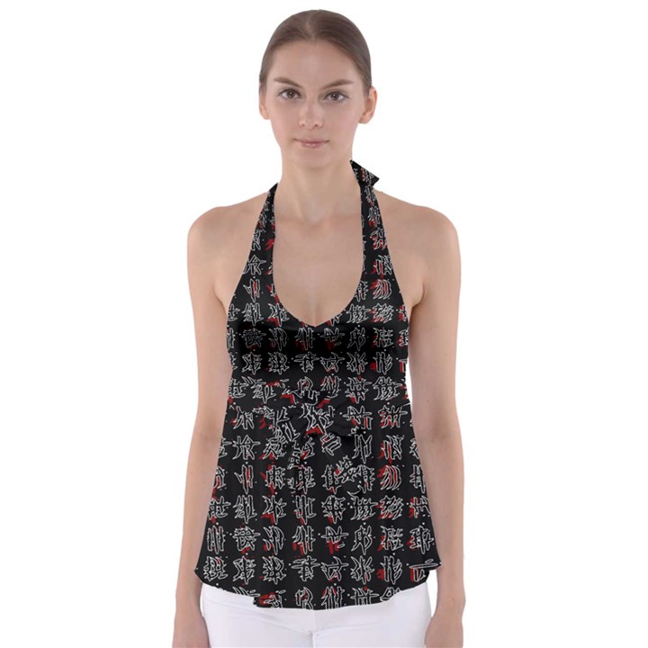 Chinese characters Babydoll Tankini Top