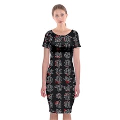 Chinese Characters Classic Short Sleeve Midi Dress by Valentinaart