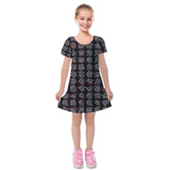 Chinese Characters Kids  Short Sleeve Velvet Dress by Valentinaart