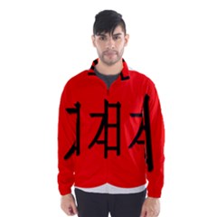 Japan Japanese Rising Sun Culture Wind Breaker (men)