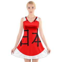 Japan Japanese Rising Sun Culture V-neck Sleeveless Skater Dress