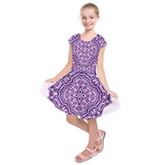 Mandala Purple Mandalas Balance Kids  Short Sleeve Dress