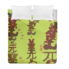 Set Of Monetary Symbols Duvet Cover Double Side (full/ Double Size) by Amaryn4rt