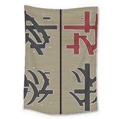 Xia Script On Gray Background Large Tapestry by Amaryn4rt