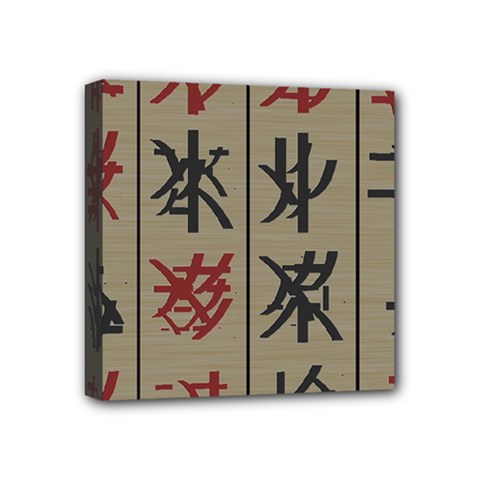 Ancient Chinese Secrets Characters Mini Canvas 4  X 4  by Amaryn4rt