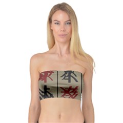 Ancient Chinese Secrets Characters Bandeau Top by Amaryn4rt