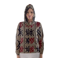 Ancient Chinese Secrets Characters Hooded Wind Breaker (women)