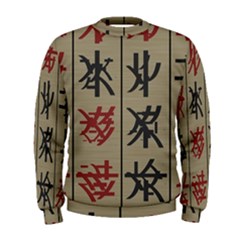 Ancient Chinese Secrets Characters Men s Sweatshirt by Amaryn4rt