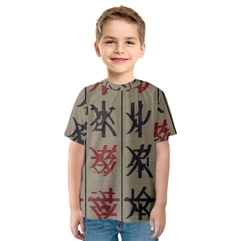 Ancient Chinese Secrets Characters Kids  Sport Mesh Tee by Amaryn4rt