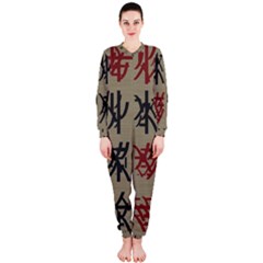 Ancient Chinese Secrets Characters Onepiece Jumpsuit (ladies)  by Amaryn4rt