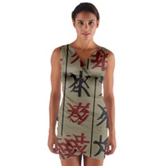 Ancient Chinese Secrets Characters Wrap Front Bodycon Dress