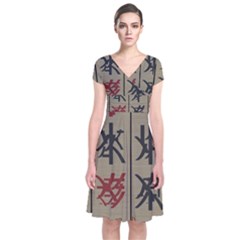 Ancient Chinese Secrets Characters Short Sleeve Front Wrap Dress