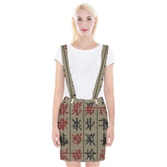 Ancient Chinese Secrets Characters Suspender Skirt by Amaryn4rt