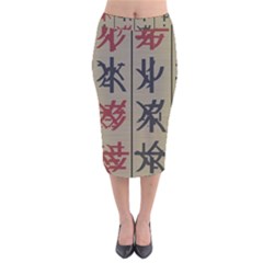 Ancient Chinese Secrets Characters Velvet Midi Pencil Skirt by Amaryn4rt