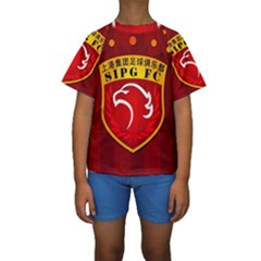 Shanghai Sipg F C  Kids  Short Sleeve Swimwear by Valentinaart