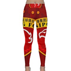 Shanghai Sipg F C  Classic Yoga Leggings by Valentinaart