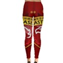 Shanghai SIPG F.C. Leggings  View2