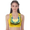 Jiangsu Suning F.C. Sports Bra View1