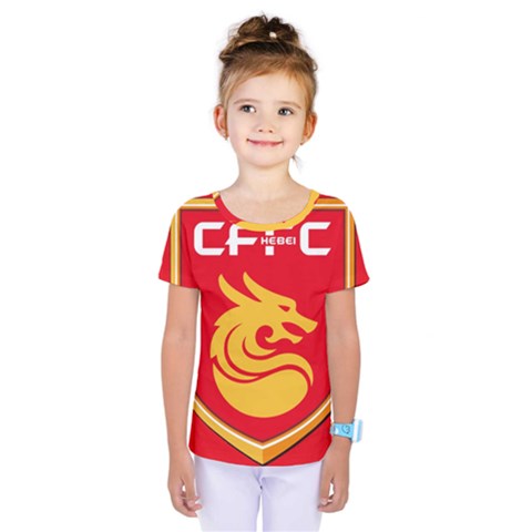 Hebei China Fortune F C  Kids  One Piece Tee by Valentinaart