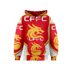 Hebei China Fortune F C  Kids  Pullover Hoodie by Valentinaart